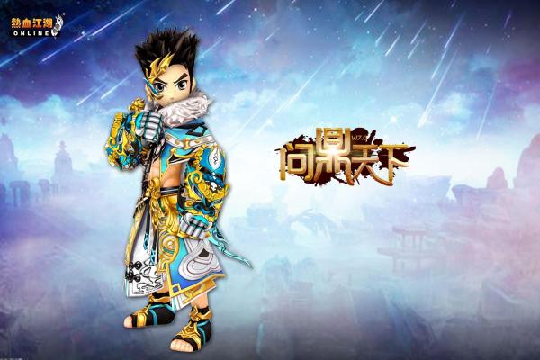 原神刻晴专属武器详细介绍与搭配技巧 原神刻晴专属武器详细介绍与搭配技巧