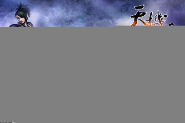 时空猎人最强装备强化与战斗策略解析 时空猎人最强装备强化与战斗策略解析